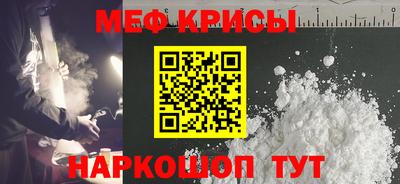 ГАЛЛЮЦИНОГЕННЫЕ ГРИБЫ Бузулук