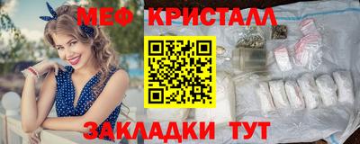 ГАЛЛЮЦИНОГЕННЫЕ ГРИБЫ Бузулук