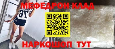 индика Будённовск