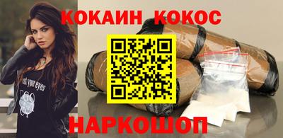 мефедрон мука Бугуруслан