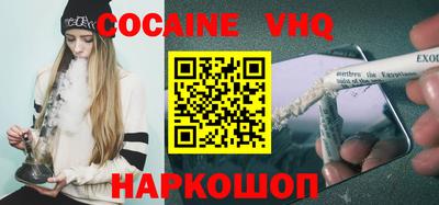 мефедрон мука Бугуруслан