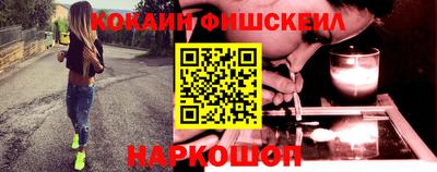 ГАЛЛЮЦИНОГЕННЫЕ ГРИБЫ Бузулук