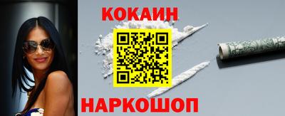 ГАЛЛЮЦИНОГЕННЫЕ ГРИБЫ Бузулук