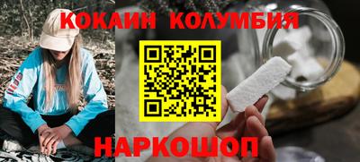 ГАЛЛЮЦИНОГЕННЫЕ ГРИБЫ Бузулук
