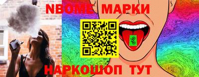 ГАЛЛЮЦИНОГЕННЫЕ ГРИБЫ Бузулук