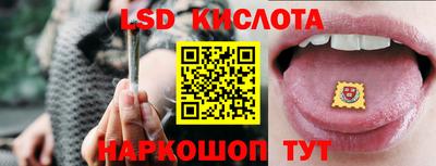 мефедрон мука Бугуруслан