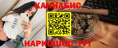 ГАЛЛЮЦИНОГЕННЫЕ ГРИБЫ Бузулук