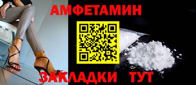 ГАЛЛЮЦИНОГЕННЫЕ ГРИБЫ Бузулук