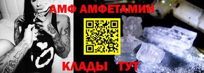 ГАЛЛЮЦИНОГЕННЫЕ ГРИБЫ Бузулук