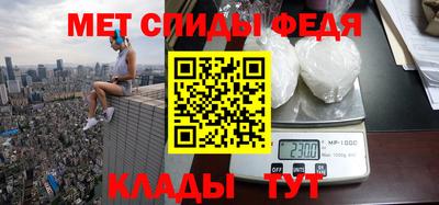 a pvp Донецк