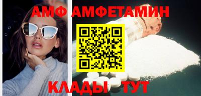 мефедрон мука Бугуруслан