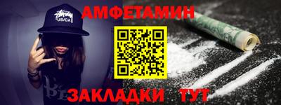 ГАЛЛЮЦИНОГЕННЫЕ ГРИБЫ Бузулук