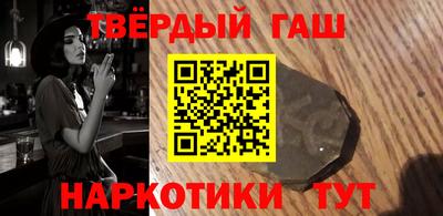 мефедрон мука Бугуруслан