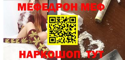 индика Будённовск