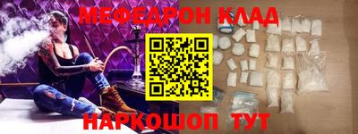 индика Будённовск