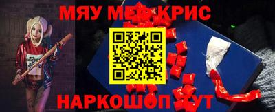 ГАЛЛЮЦИНОГЕННЫЕ ГРИБЫ Бузулук